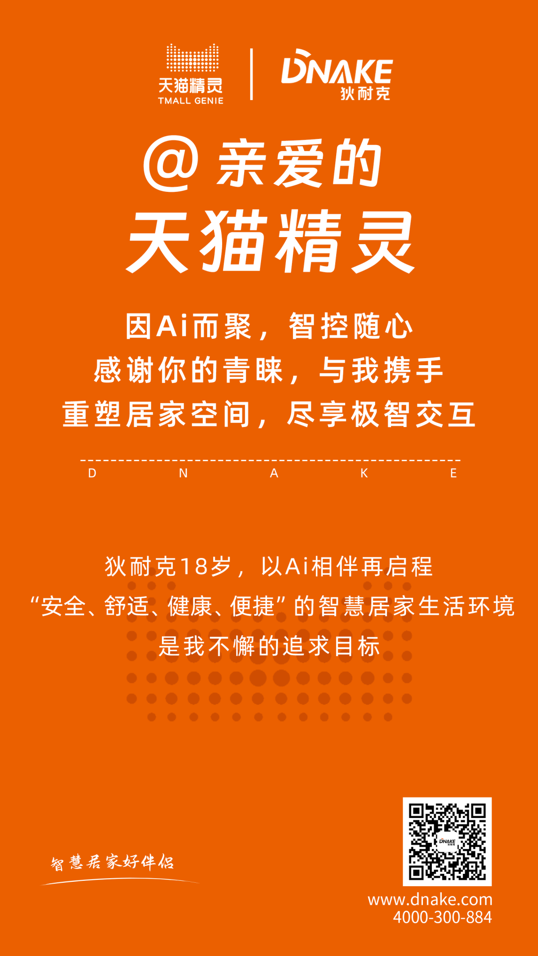 1683789800113982.png 640 (4).png